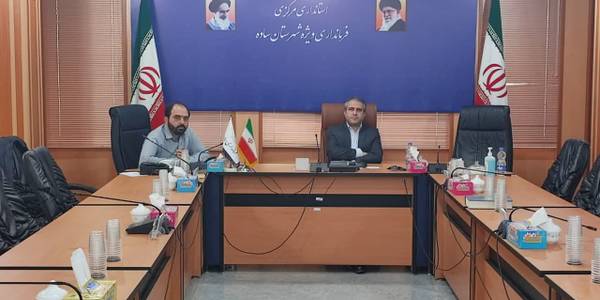 نشست شورای برنامه  ریزی و توسعه استان مرکزی