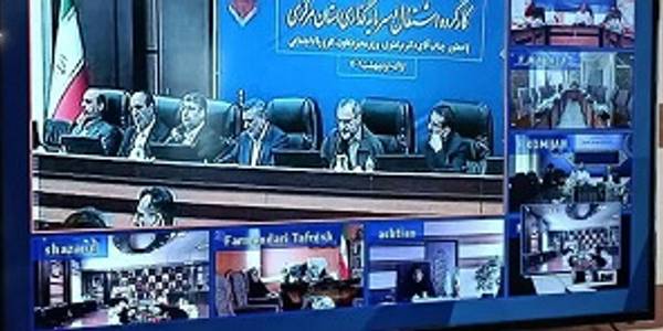 برگزاری جلسه کارگروه اشتغال و سرمایه‌گذاری استان مرکزی با حضور وزیر تعاون، کار و رفاه اجتماعی