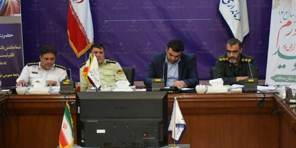 برگزاری جلسه ستاد بزرگداشت مناسبت ها