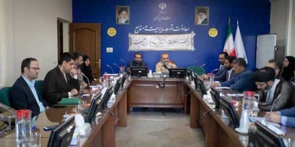 حضور مخلص الائمه استاندار مرکزی ، نظری معاون سیاسی ، سیاسی  ،  امنیتی واجتماعی استانداری و اعضای ستاد جمعیت استان در جلسه ویدئو  کنفرانسی ستاد حمایت از خانواده و جوانی جمعیت وزارت  کشور، که در محل  سالن  جلسات پروین اعتصامی طبقه اول استانداری برگزار گردید .  ٢٤-٠٢-١٤٠٢