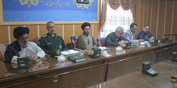 جلسه هماهنگي گراميداشت سی و چهارمین سالگرد ارتحال حضرت امام (ره) در شهرستان خمين برگزار شد