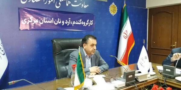 جلسه کارگروه گندم ، آرد و نان استان به ریاست میرزاخانی معاون هماهنگی امور اقتصادی و توسعه منطقه ای استاندار و با حضور سرپرست دفتر هماهنگی امور اقتصادی و اعضای مربوطه برگزار شد در این نشست پیرامون مسائل و مباحث سهمیه های کارخانجات آرد ، نحوه نظارت بر عملکرد نانواییها، کیفیت توزیع آرد سهمیه ای بین نانواییها ، و بررسی مصوبات جلسه قبل و ... به بحث و بررسی پرداختند و تصمیماتی اتخاذ شد.
یکشنبه 24 اردیبهشت 1402