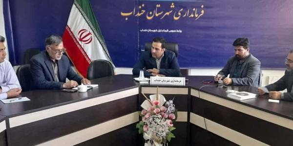 برگزاری جلسه هماهنگی توسعه اشتغال و سرمایه گذاری