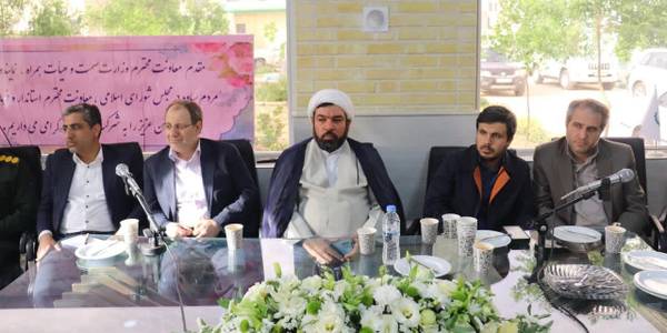 حضور معاون وزیر صمت به همراه دهنوی و موسوی از اعضای هیئت رییسه مجلس شورای اسلامی ، مهدی الیاسی معاون استاندار و فرماندار ویژه شهرستان ساوه ، حجتی الاسلام سبزی نماینده مردم شهرستان های ساوه و زرندیه و مدیران استانی و شهرستانی در شهرک صنعتی شهید چمران ساوه (احمد آباد)