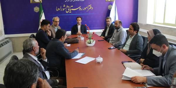 برگزاری جلسه بررسی مسائل و مشکلات روستای عنبرته از توابع بخش قره کهریز شهرستان شازند