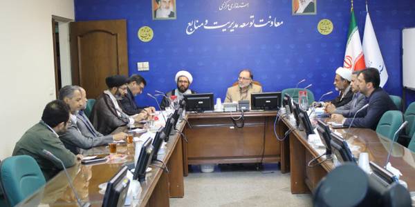 جلسه کمیته هماهنگی و اجرایی اجلاس استانی نماز روز چهارشنبه ۲۷  اردیبهشت ماه با حضوردکتر سیدمجتبی آل یاسین معاون توسعه مدیریت و منابع استانداری و حجت الاسلام علی رودبارانی مدیر ستاد اقامه نماز استان در خصوص تامین منابع مالی و اجرای اجلاس استانی نماز در سالن جلسات استانداری برگزار شد.