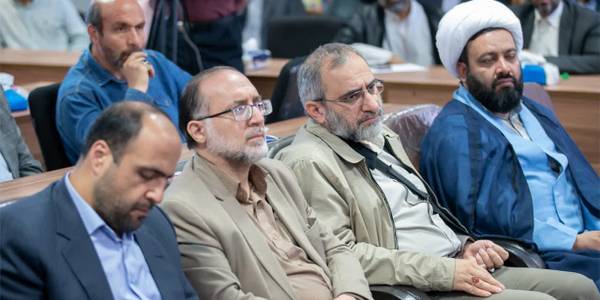 ستاد مردمی جمعیت