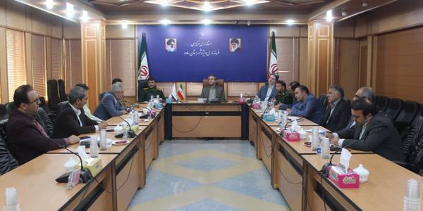 جلسه هماهنگی گرامیداشت سالروز سوم خرداد