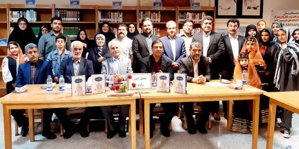 نشست بزرگداشت فردوسی در زرندیه برگزار شد