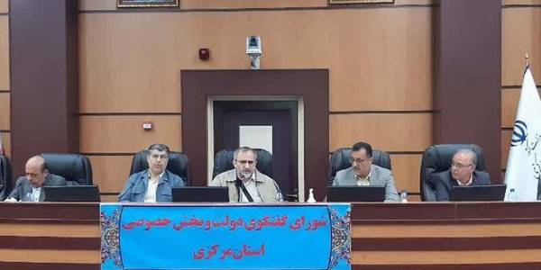استاندار: روند فعالیت شورای گفت و گوی دولت و بخش خصوصی استان مرکزی مطلوب است