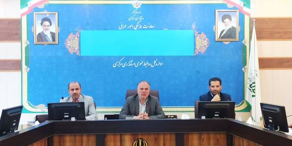 کمیسیون ماده ۵ استان برگزار شد
