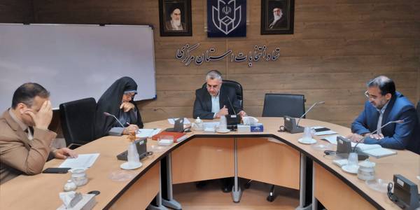 جلسه تدوین طرح تحول تعالی در مدیریت فرهنگی و اجتماعی دستگاه های اجرایی