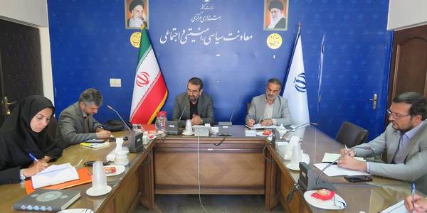 برگزاری جلسه هماهنگی المپیاد ورزشی دانشجویان