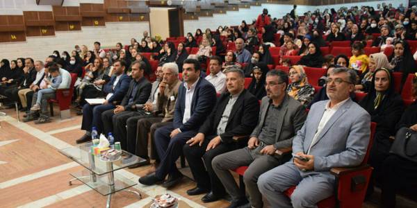 همایش گرامیداشت روز ملی جمعیت