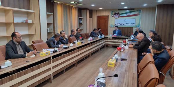 جلسه مشترک کارگروه های تنظیم بازار و اقدام مشترک