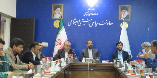 جلسه هماهنگی فوتبالی