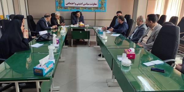 جلسه شورای ثبت احوال با حضور قاسمیان معاون سیاسی ، امنیتی و اجتماعی فرماندار ساوه  و اعضای مربوطه برگزار شد.