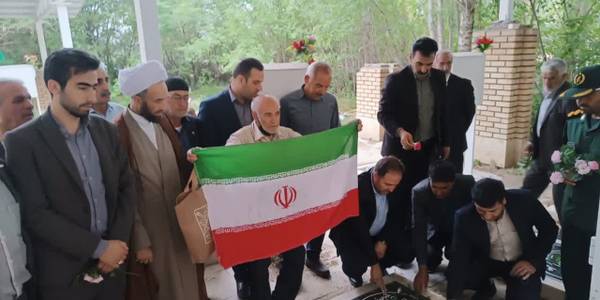 مراسم بزرگداشت سوم خرداد، روز مقاومت و پیروزی