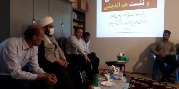 حضور فرماندار در جمع فرماندهان پایگاه مقاومت