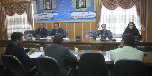 سومین جلسه کارگروه تخصصی امور اجتماعی و فرهنگی ، سلامت ، زنان و خانواده شهرستان در سال 1402 برگزار شد