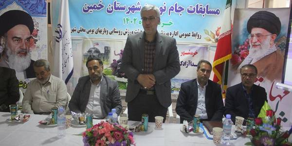 آئین تجلیل از برگزار کنندگان مسابقات جام نوروز سال ۱۴۰۲ شهرستان خمین برگزار شد