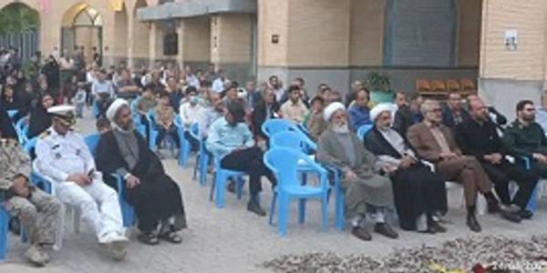 مراسم گرامیداشت سالروز آزادسازی خرمشهر در شهر مهاجران