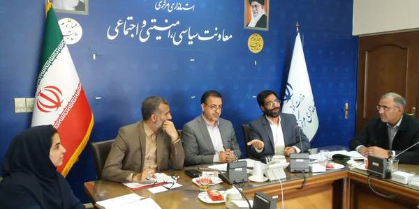 جلسه هماهنگی اجرای طرح کالابرگ الکترونیکی به ریاست معاون هماهنگی امور اقتصادی و توسعه منطقه ای استاندار و با حضور مدیرکل دفتر هماهنگی امور اقتصادی و اعضای مربوطه برگزار شد.تصمیم گیری در خصوص نحوه اجرای طرح کالا برگ الکترونیکی و همچنین هماهنگی دستگاه های مربوطه از موضوعات این جلسه بود.

شنبه 6 خرداد 1402