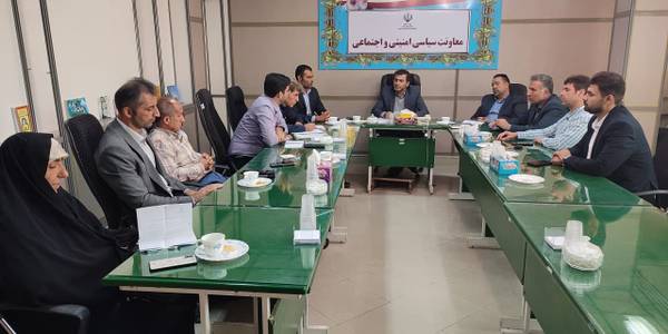 جلسه ستاد ساماندهی جوانان و شورای هماهنگی ورزش