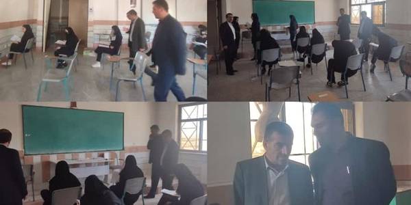 بازدید  از روند برگزاری آزمون نهایی پایه دوازدهم در دبیرستان دخترانه رسالت