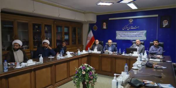 نخستین پیش‌نشست چهاردهمین همایش ملّی علمی، پژوهشی و سبک زندگی اسلامی