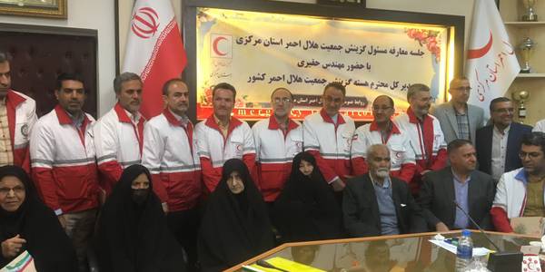 آیین معارفه مسئول گزینش در جمعیت هلال احمر استان و تجلیل از ایثارگران و خانواده محترم شهدا