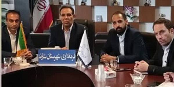 برگزاری جلسه هماهنگی اجرای طرح کالابرگ الکترونیک همزمان با سراسر کشور