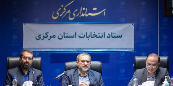 تمام فعالیت‌ها به حضور گسترده مردم در انتخابات معطوف شود- لزوم پرهیز مدیران از هرگونه اقدام شائبه برانگیز