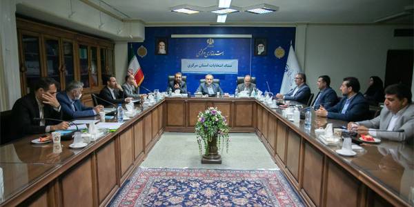 ستاد انتخابات استان مرکزی آغاز به کار کرد- مشارکت، امنیت، سلامت و رقابت نقشه راه برگزاری انتخابات