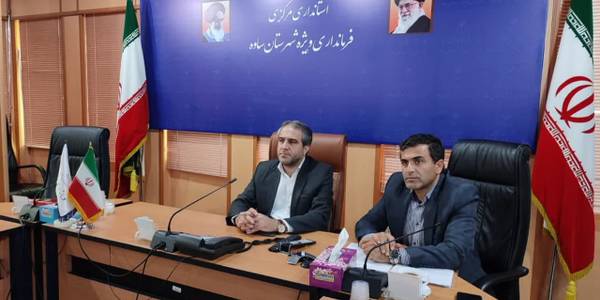 جلسه ستاد انتخابات استان مرکزی