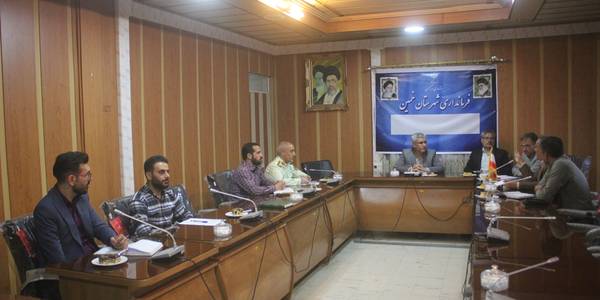 اولین جلسه شوراي مشورتي ايثارگران شهرستان خمين در سال 1402برگزار شد