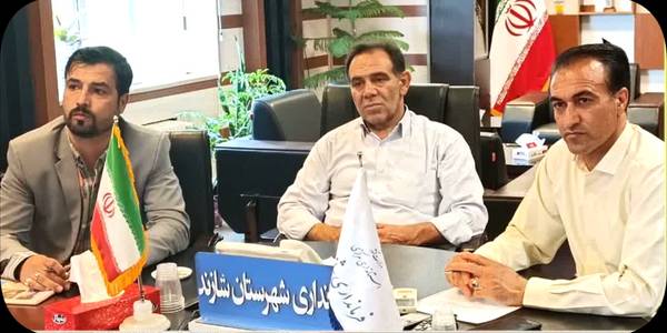 برگزاری جلسه کارگروه شناسایی ساختمان‌های ناایمن در استان مرکزی