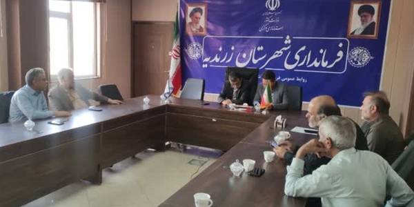 بررسی مشکل چاه آب روستای پیک