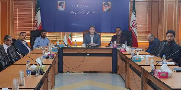 جلسه بررسی و اجرای طرح کالابرگ الکترونیکی