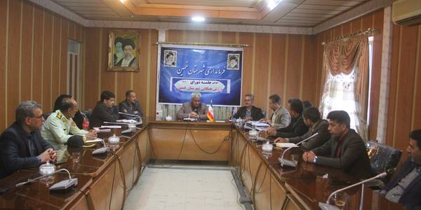 سومین جلسه شورای ورزش همگانی شهرستان خمین در سال ۱۴۰۲