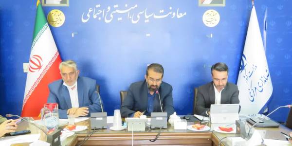 برگزاری جلسه بررسی زیرساخت های ارتباطی حوزه انتخابیه تفرش ، آشتیان و فراهان