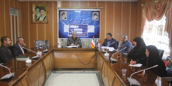 دومین جلسه شوراي مشورتي ايثارگران شهرستان خمين در سال 1402برگزار شد