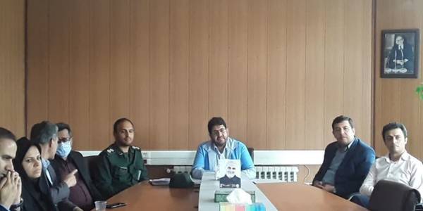 جلسه مشترک ستاد بحران استان مرکزی به ریاست مخلص الائمه استاندار مرکزی و با حضور محمدرضا رضایی فرماندار شهرستان تفرش و جمعی از مسئولین استانی و شهرستانی بصورت ویدیو کنفرانس تشکیل و برگزار شد.