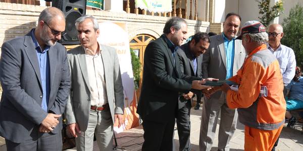 تجلیل از حافظان طبیعت و پاکبانان