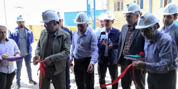 واحد تصفیه خانه پساب فاضلاب پتروشیمی خمین به بهره برداری رسید