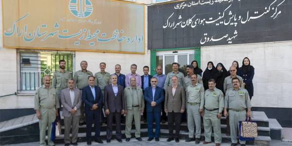 اتمام‌حجت استاندار مرکزی با صنایع برای انتقال حساب‌ها به داخل استان- عوارض آلایندگی مجوزی برای آلایندگی نیست