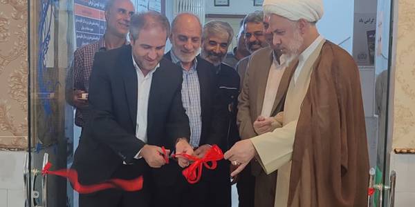 افتتاح نمایشگاه صنایع دستی در خانه کارگر ساوه