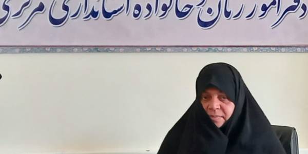 نشست مفتح زاده مدیر کل امور زنان و خانواده استانداری با جودکی مدیر کل صنعت ، معدن وتجارت استان مرکزی به اتفاق مسئول ستاد مردمی جمعیت با موضوع بررسی راهکارهای هوشیارسازی مدیران صنایع و کارخانه پیرامون  افزایش جمعیت  و فرزند آوری.  ٢٠-٠٣-١٤٠٢