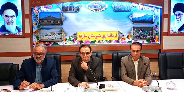 برگزاری دومین جلسه ستاد انتخابات شهرستان شازند در سال ۱۴۰۲