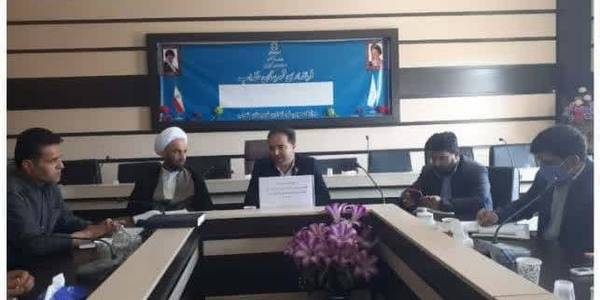 جلسه انجمن کتابخانه های عمومی شهرستان خنداب